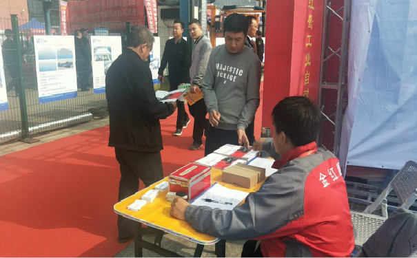 河北91免费版黄色下载展台
